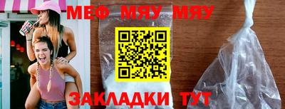 соль курить ск Апрелевка