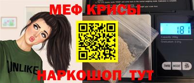 соль курить ск Апрелевка