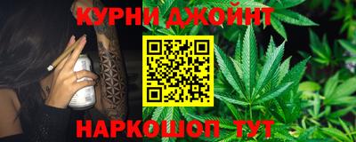 наркотики Апшеронск