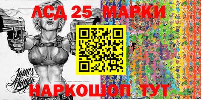 МДМА Владимир