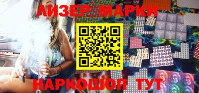 индика Владивосток