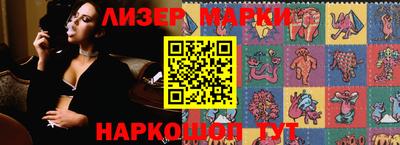 меф Аргун