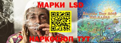 меф Аргун