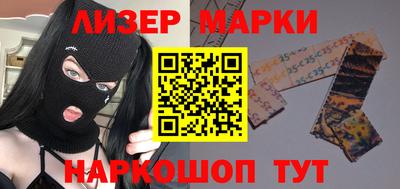 меф Аргун