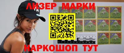меф Аргун