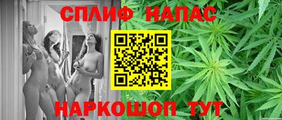 меф Аргун