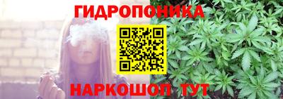 меф Аргун