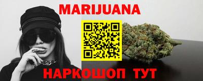 меф Аргун