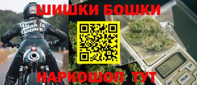 наркотики Апшеронск