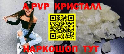 кокаин премиум Гатчина
