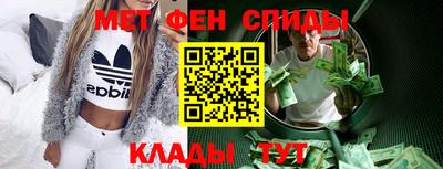 соль курить ск Апрелевка