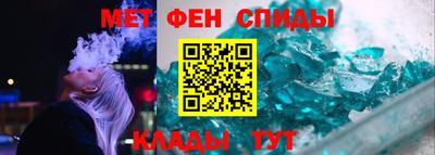 дмт Гай
