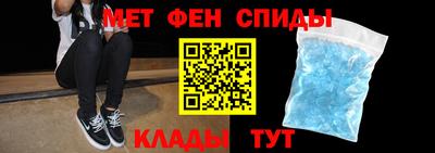 соль курить ск Апрелевка