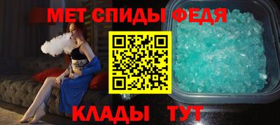 соль курить ск Апрелевка