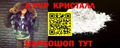 каннабис Владикавказ